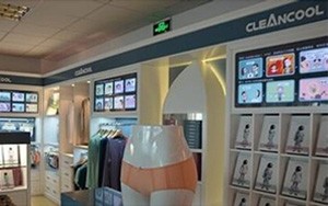 康纶-cleancool店铺