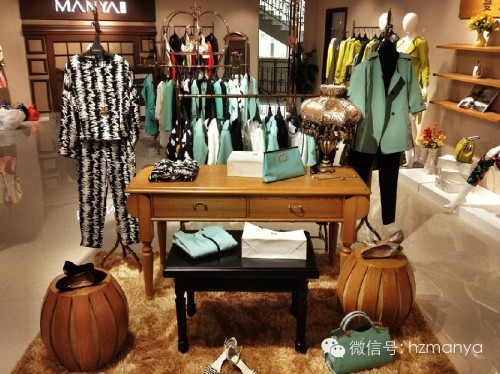 曼娅店铺