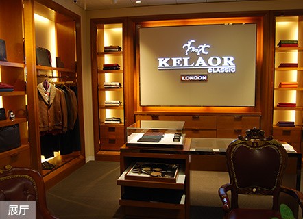 克劳拉尔 - KELAOR店铺