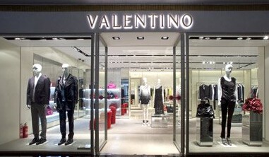 华伦天奴-Valentino店铺