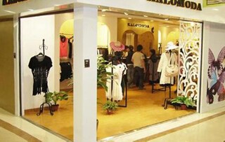 开娜-KALO MODA店铺