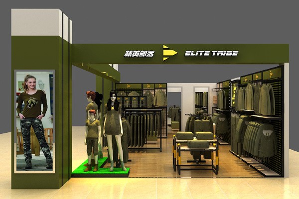 精英部落 - ELITE TRIBE店铺