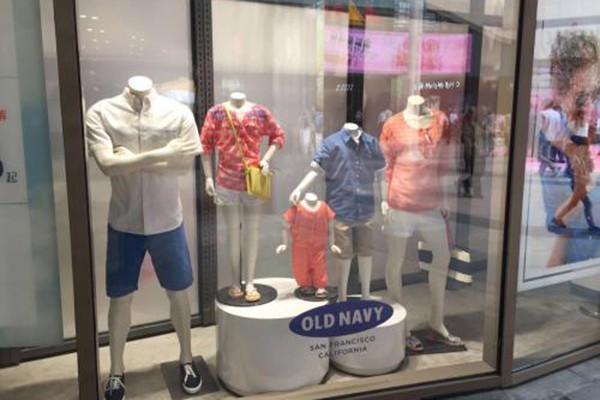 老海军 - Old Navy店铺
