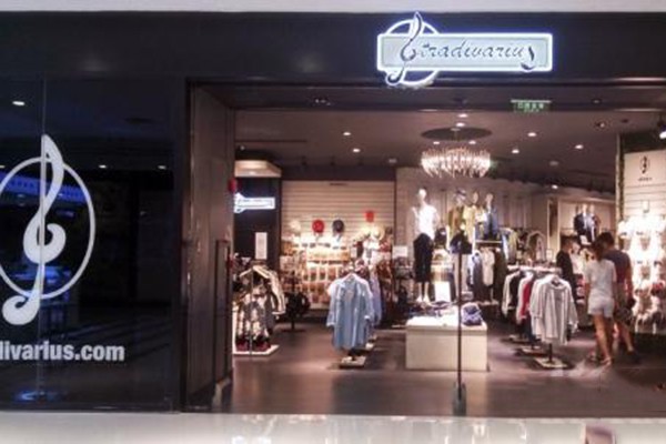 Stradivarius店铺