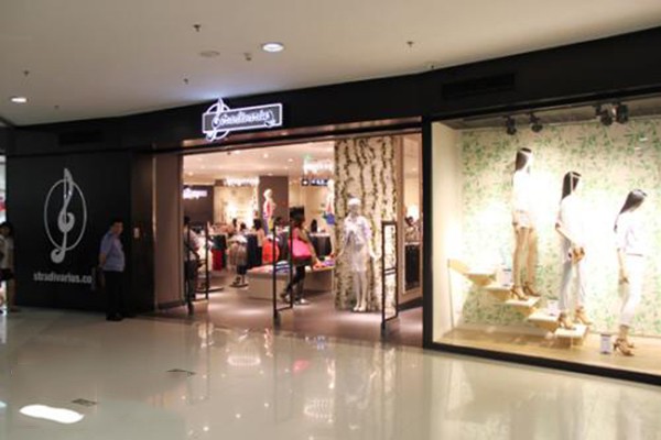 Stradivarius店铺