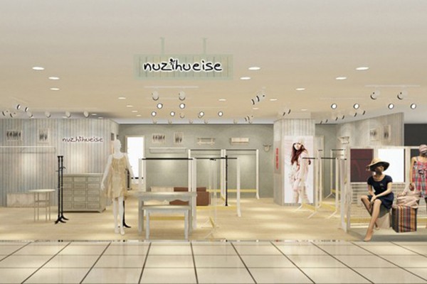 女子卉色 - Nvzhihueise店铺
