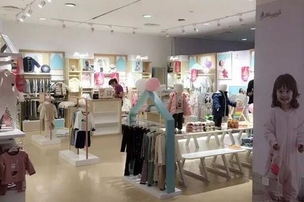 麦吉安琪 - Maganls店铺