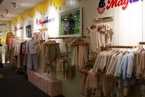 麦吉安琪 - Maganls店铺