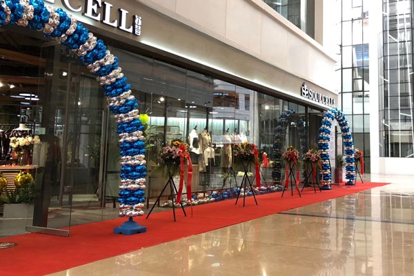 苏昔-soulcell店铺