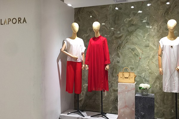 丽莫-LAPORA店铺