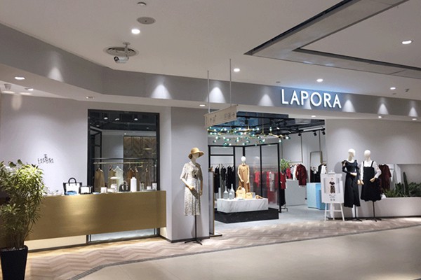 丽莫-LAPORA店铺