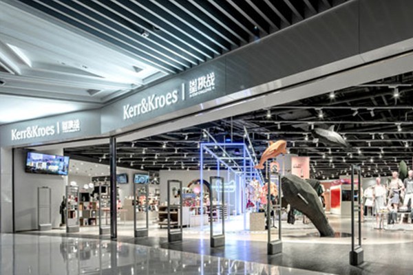 天猫|Kerr&Kroes智慧门店店铺