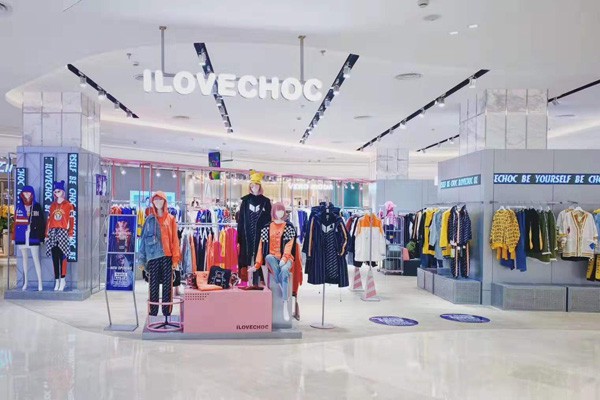 我爱巧克力-ILOVECHOC店铺