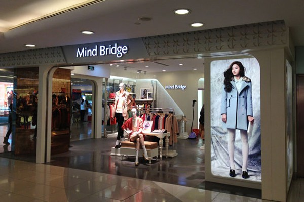 mindbridge店铺