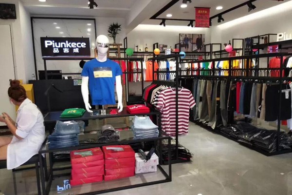 品客成 - PiunKece店铺