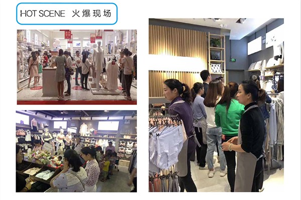 洛丽塔丽娅-Lolitalia店铺