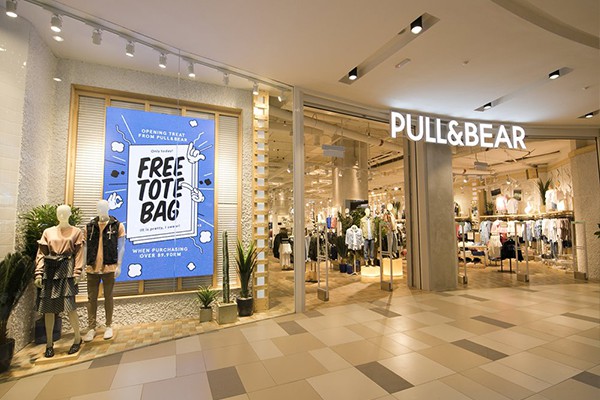 pull&bear店铺
