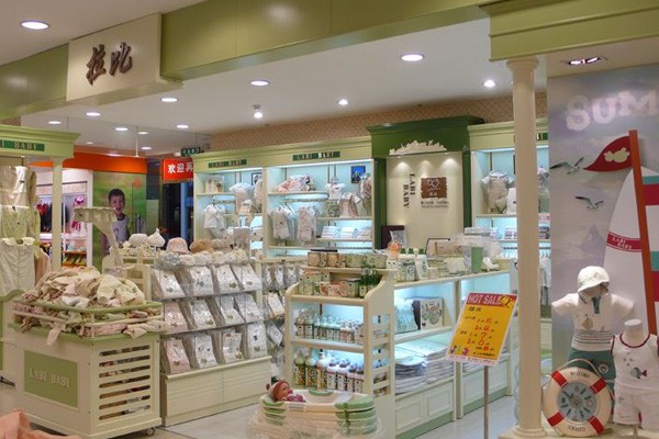 拉比 - LABI BABY店铺