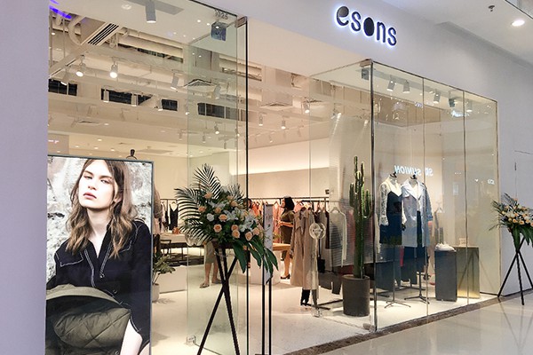 爱城市 - esons店铺