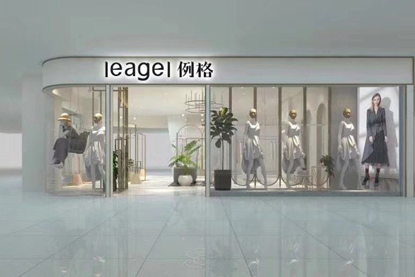 例格-LEAGEL店铺