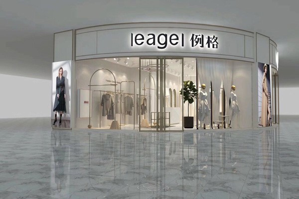 例格-LEAGEL店铺