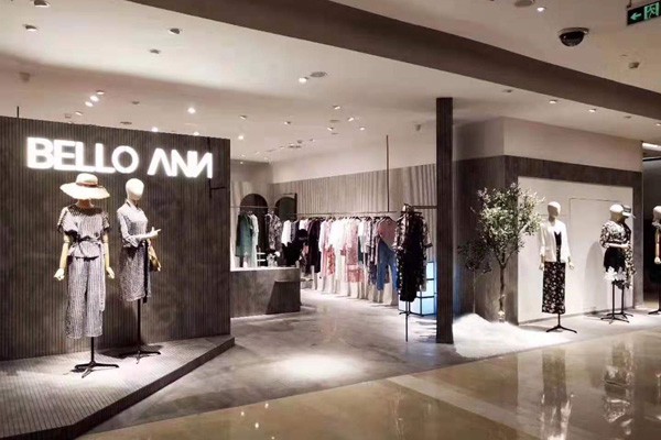 贝洛安—BELLO ANN店铺
