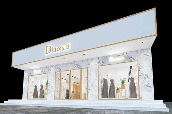 迪图-DITTO店铺