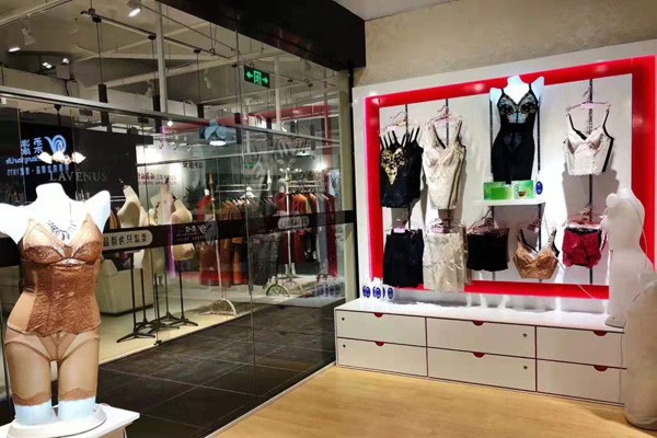 柔漾-Re Young店铺