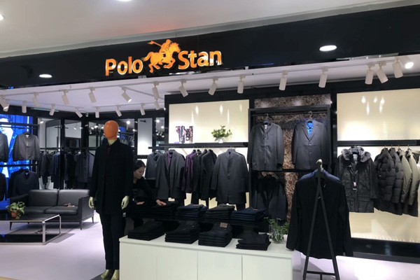 保罗诗丹-BAOLUOSHIDAN店铺