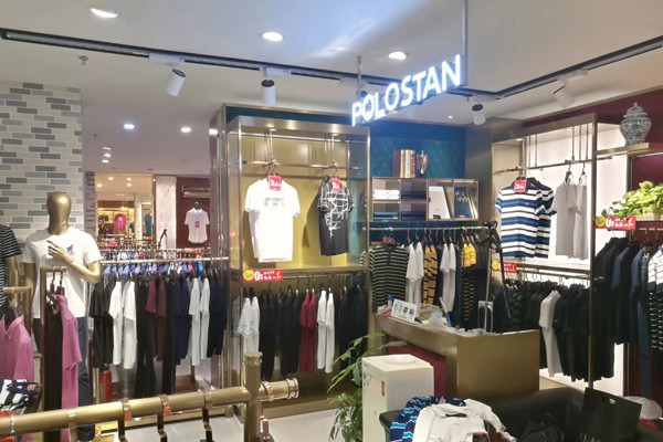 保罗诗丹-BAOLUOSHIDAN店铺