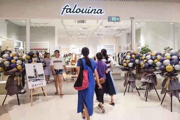 法路易娜 - FA LOUINA店铺