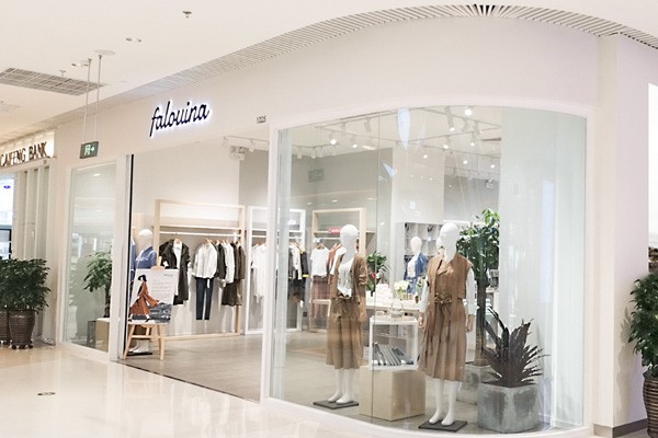 法路易娜 - FA LOUINA店铺