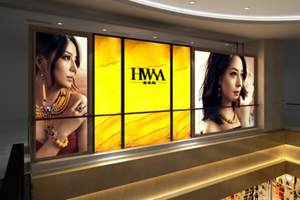 爱華尚 - HWSA店铺