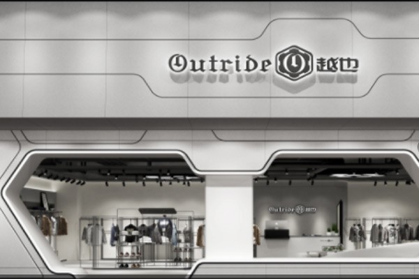 欧锐德 - Outride店铺