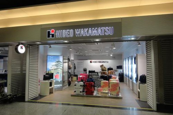 若松秀夫 - Hideo Wakamatsu店铺