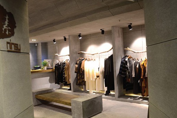 凝素 - NINSU店铺