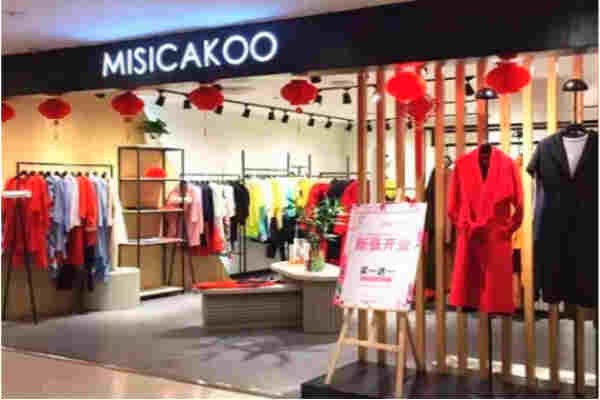 茉诗可可 - MISICAKOO店铺