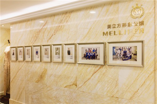 美立方 - MELLIFER店铺