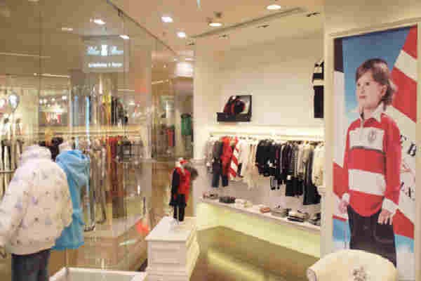 蓝迪熊 - Blue Bear店铺