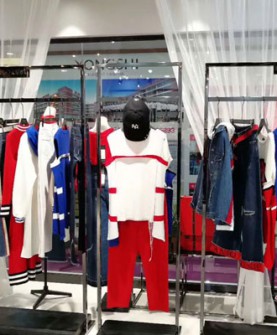 独一无二 - ONE ONLY店铺