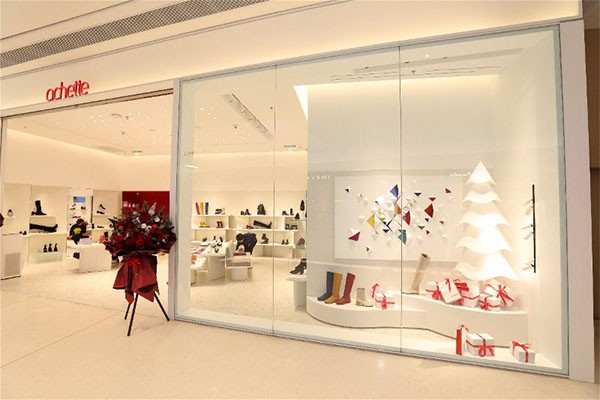 雅氏 - achette店铺