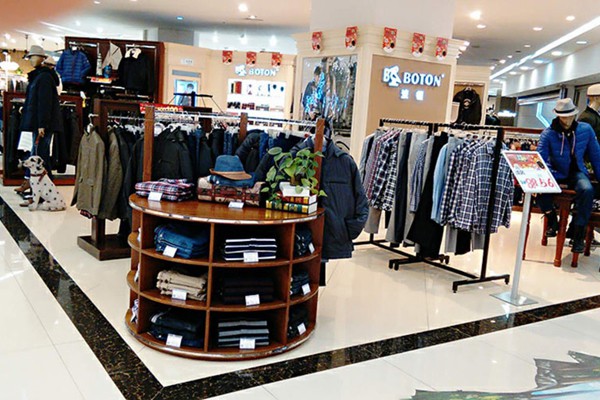 波顿-BOTON店铺