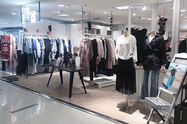 序言 - Precourse店铺