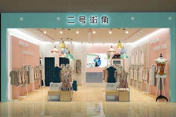 二号街角店铺