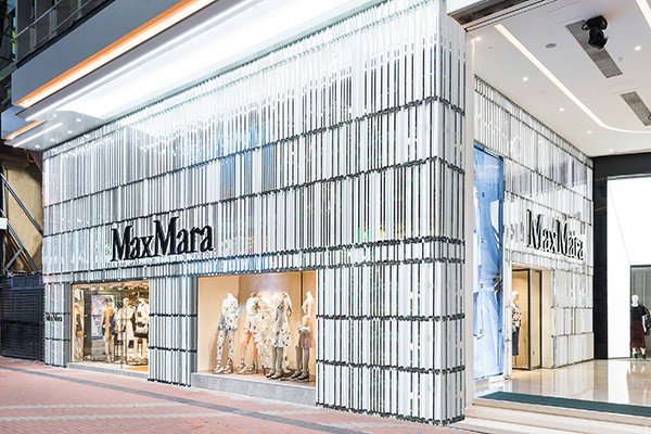 麦丝玛拉 - MaxMara店铺