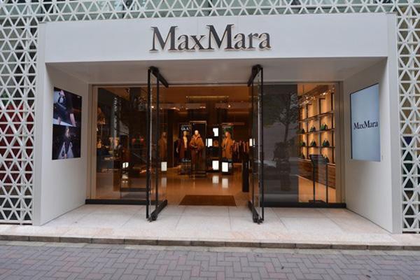 麦丝玛拉 - MaxMara店铺