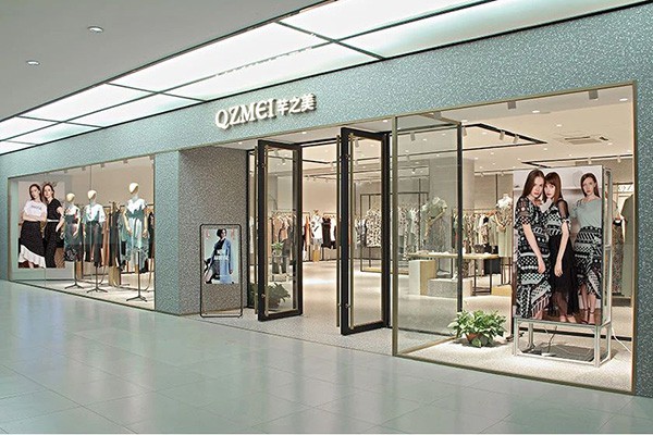 芊之美 - QZMEI店铺