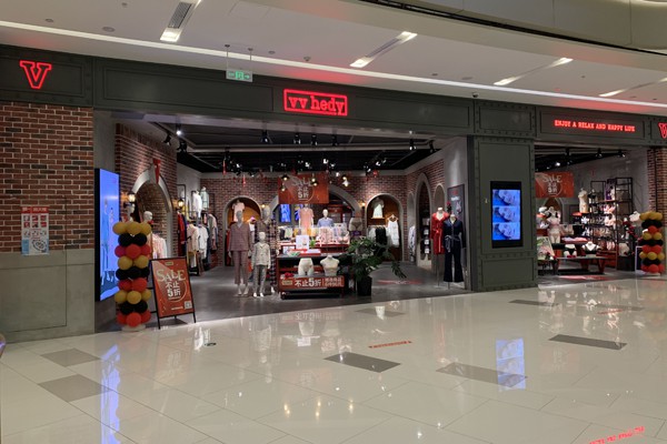 Vvhedy店铺