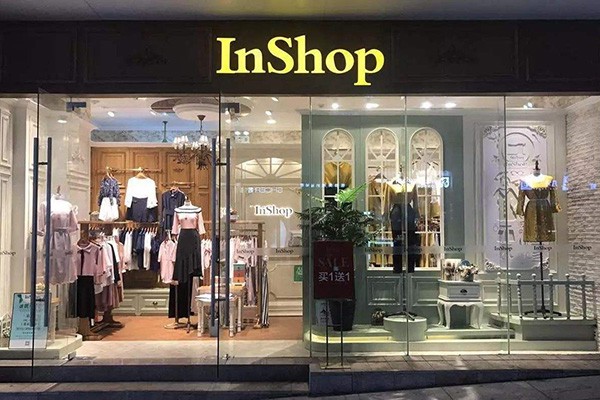 InShop店铺