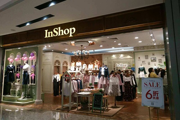 InShop店铺